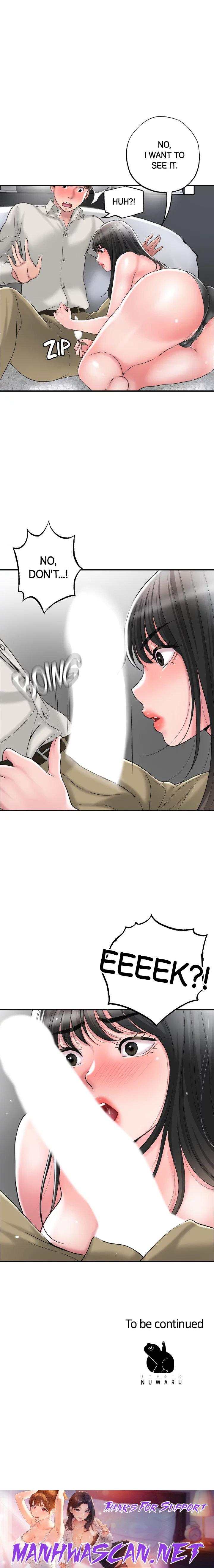 New Town - Chapter 29 Page 13