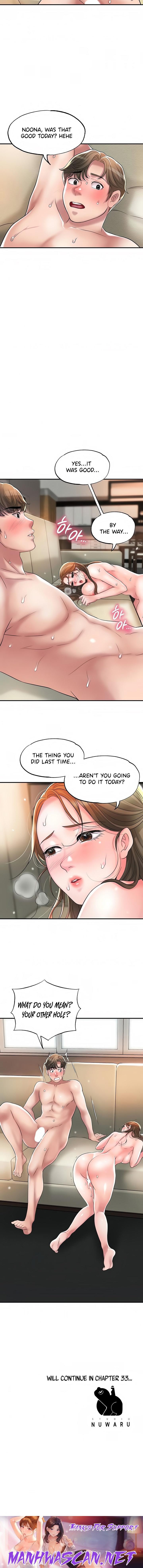 New Town - Chapter 32 Page 15