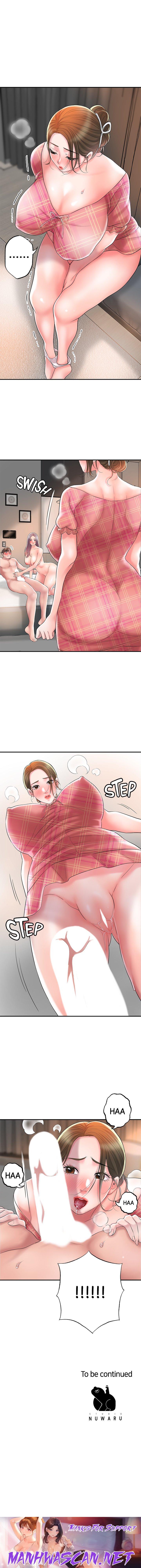 New Town - Chapter 34 Page 12