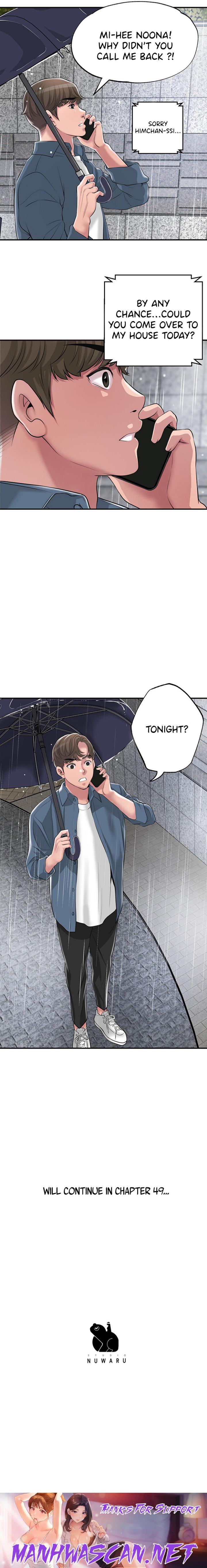 New Town - Chapter 48 Page 16