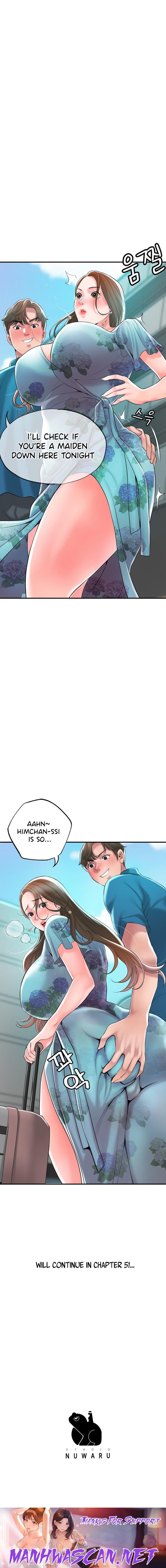 New Town - Chapter 50 Page 17