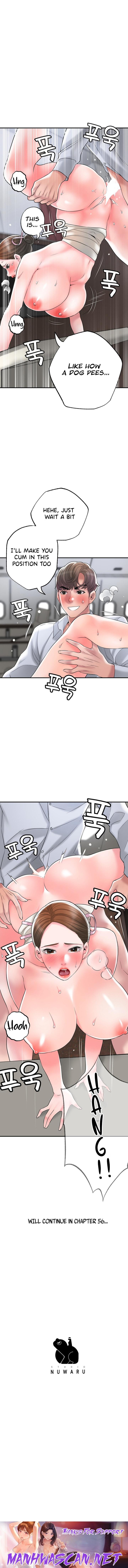 New Town - Chapter 55 Page 16