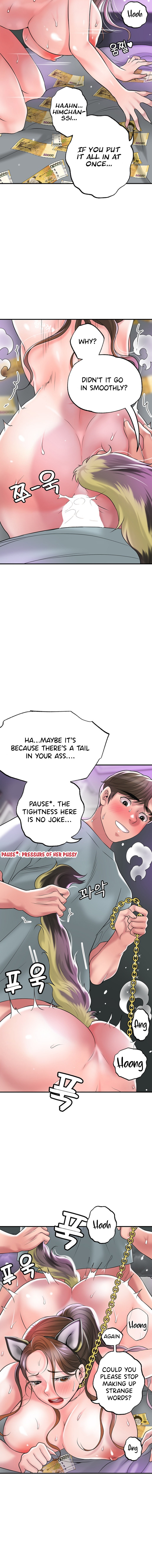 New Town - Chapter 60 Page 16