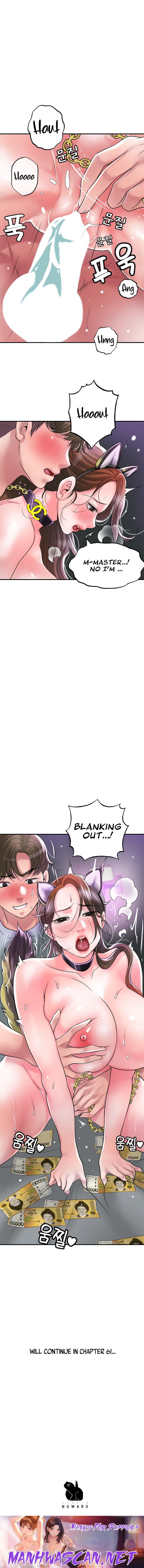 New Town - Chapter 60 Page 19