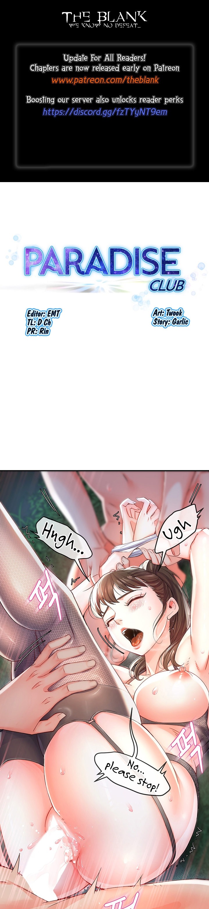 The Memories of that Summer Day - Chapter 13 Page 1