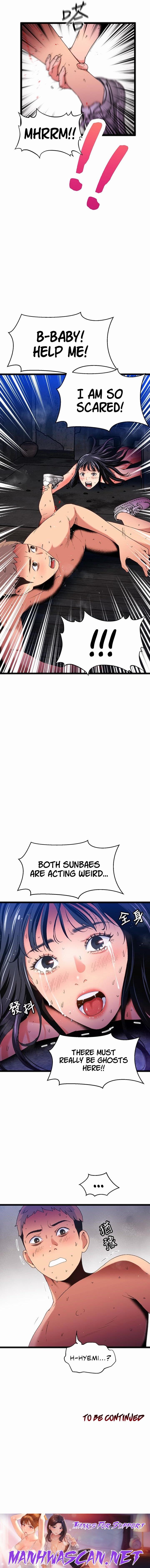 The Memories of that Summer Day - Chapter 20 Page 14