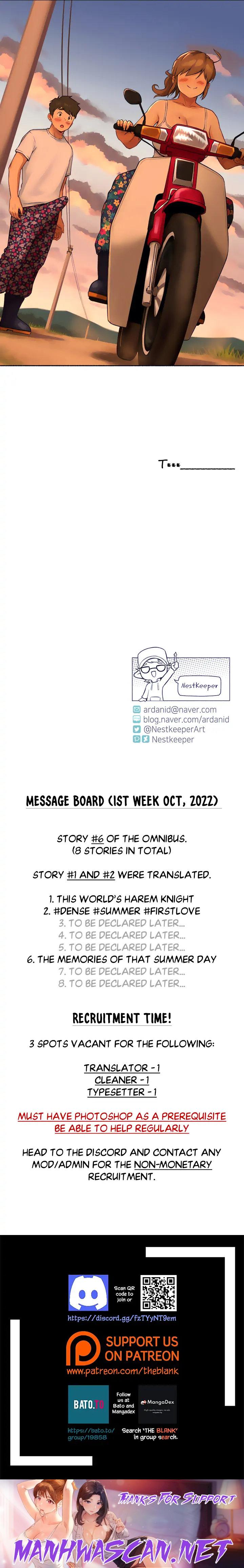 The Memories of that Summer Day - Chapter 3 Page 22