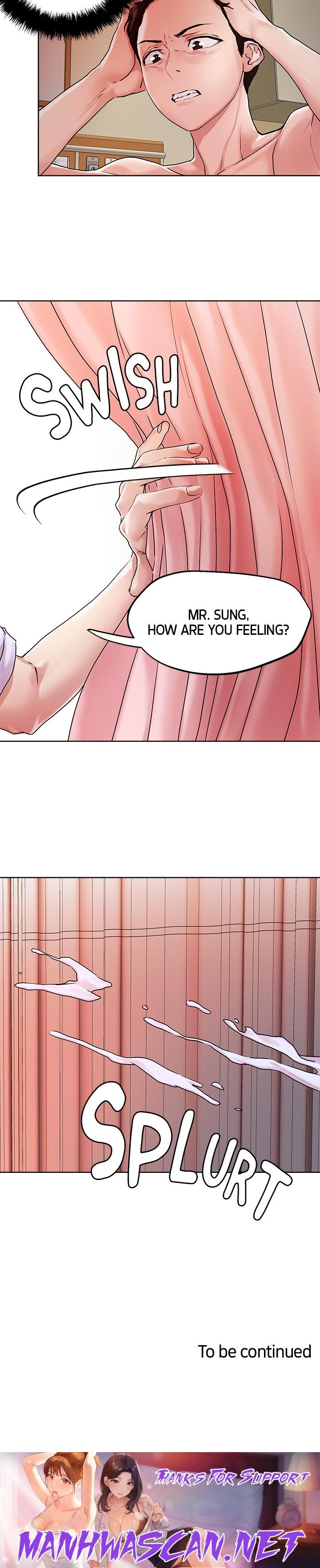 King of the Night - Chapter 36 Page 15