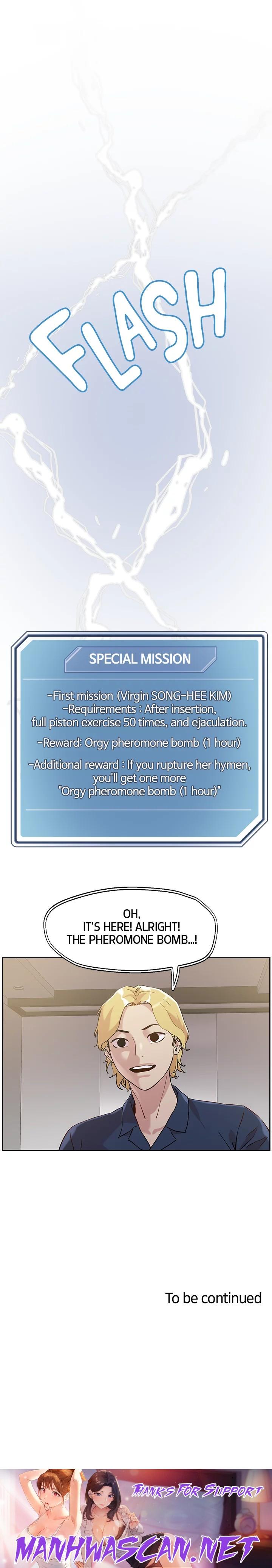 King of the Night - Chapter 40 Page 10