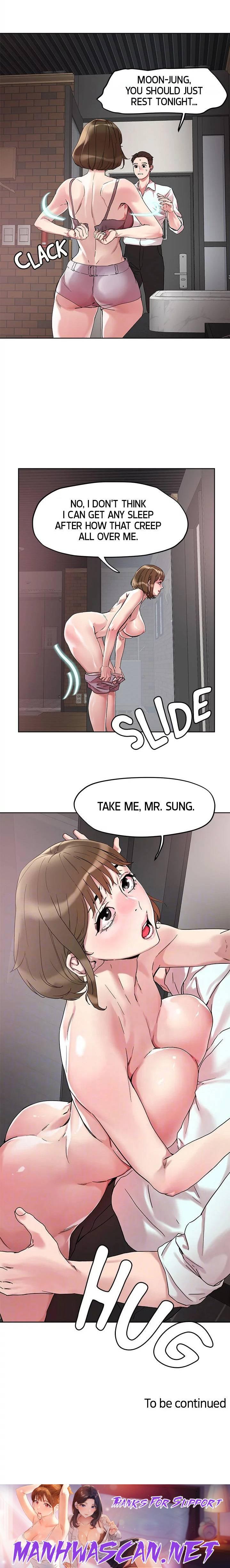 King of the Night - Chapter 49 Page 15