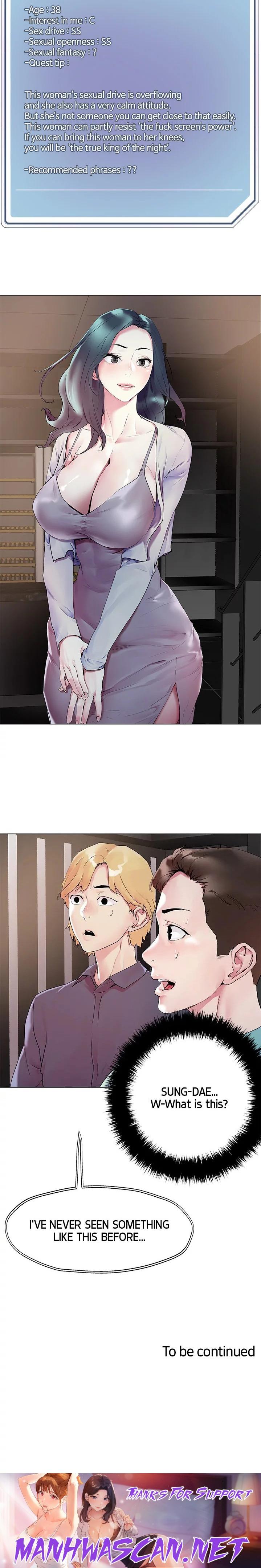 King of the Night - Chapter 51 Page 22