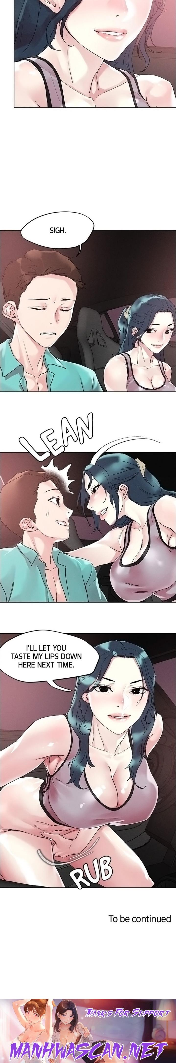 King of the Night - Chapter 53 Page 14