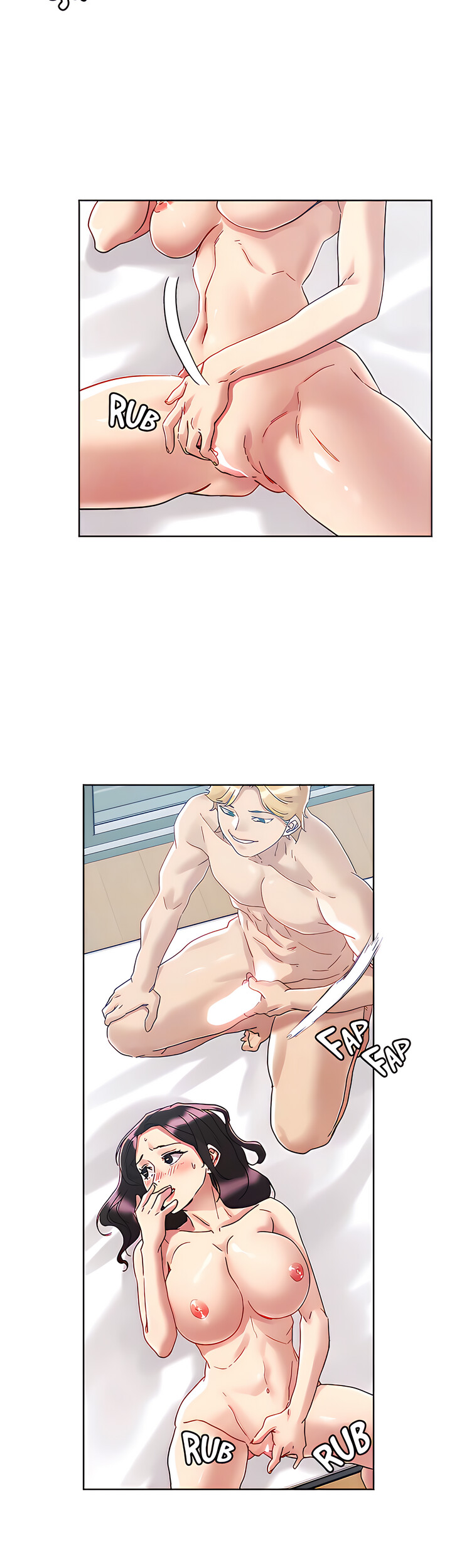 King of the Night - Chapter 63 Page 17