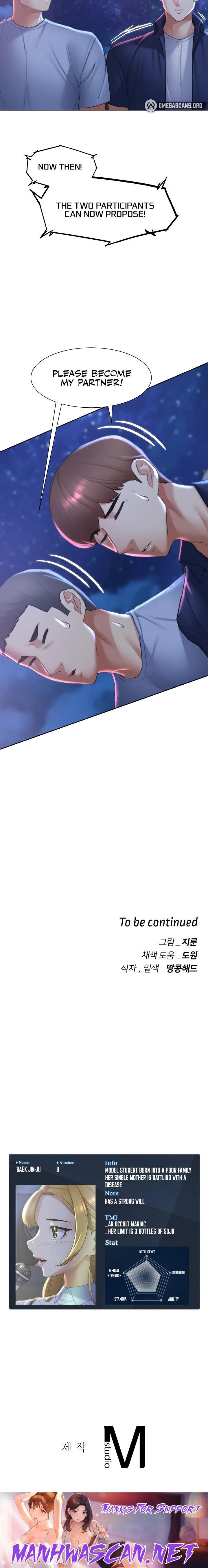 Seniors of Class 5 - Chapter 14 Page 32