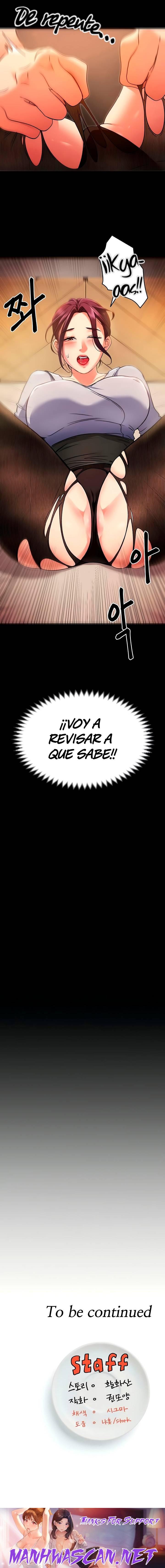 Today Dinner Raw - Chapter 13 Page 26