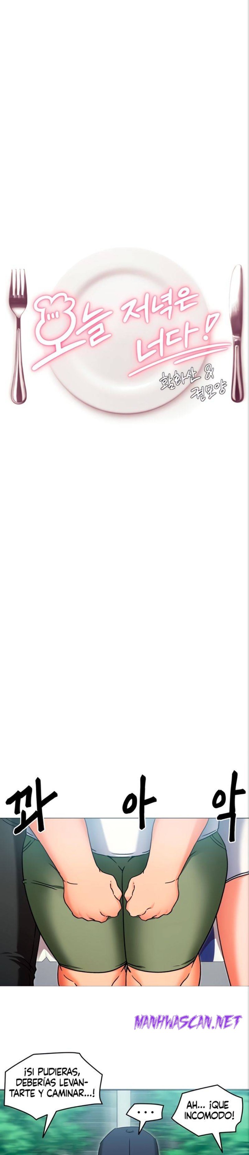 Today Dinner Raw - Chapter 15 Page 2