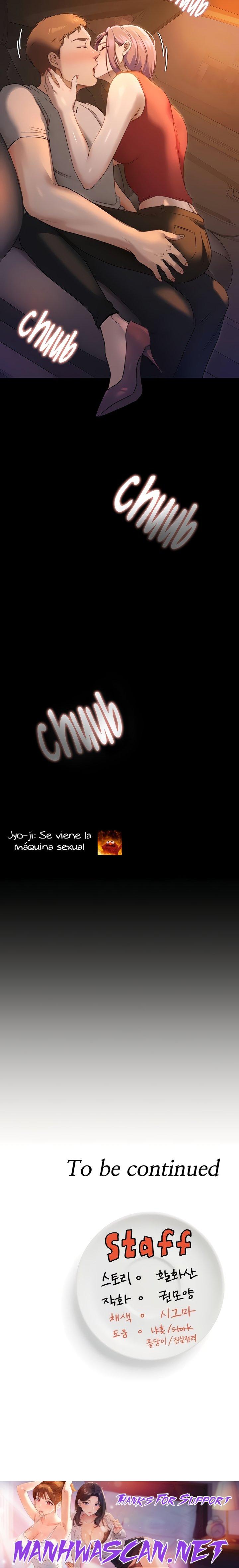 Today Dinner Raw - Chapter 20 Page 17