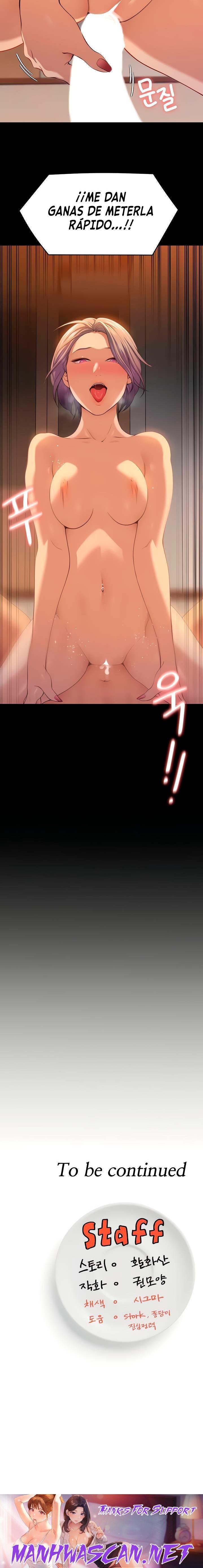 Today Dinner Raw - Chapter 21 Page 21