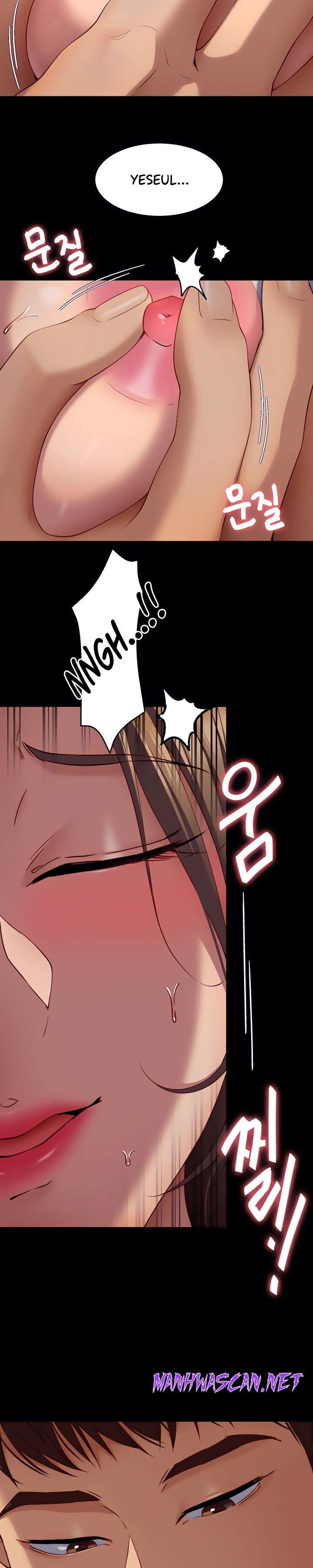 Today Dinner Raw - Chapter 27 Page 12