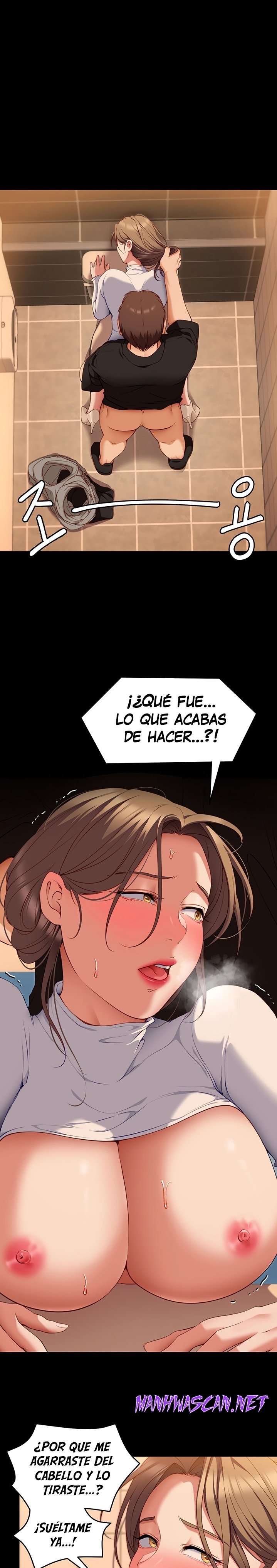 Today Dinner Raw - Chapter 29 Page 5