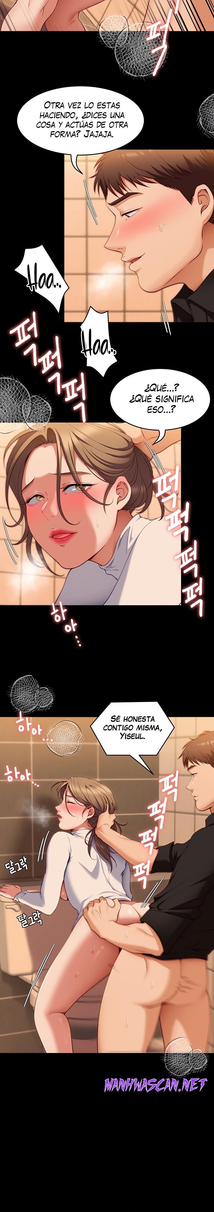 Today Dinner Raw - Chapter 29 Page 7