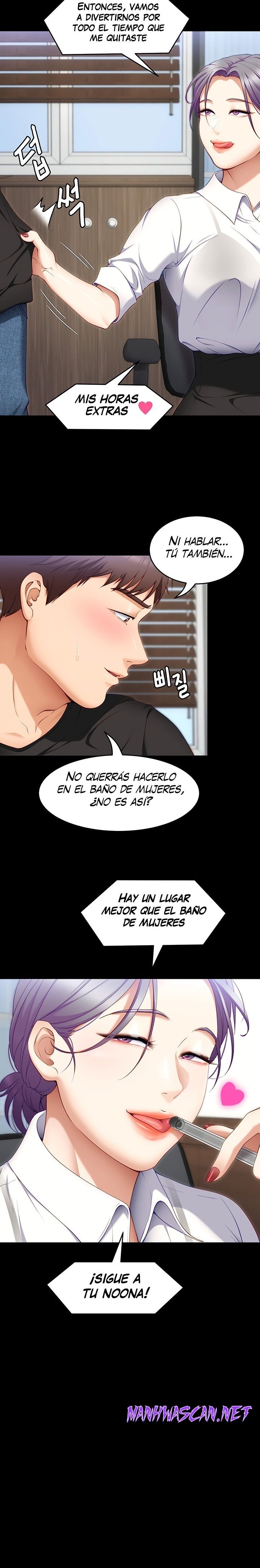 Today Dinner Raw - Chapter 31 Page 21