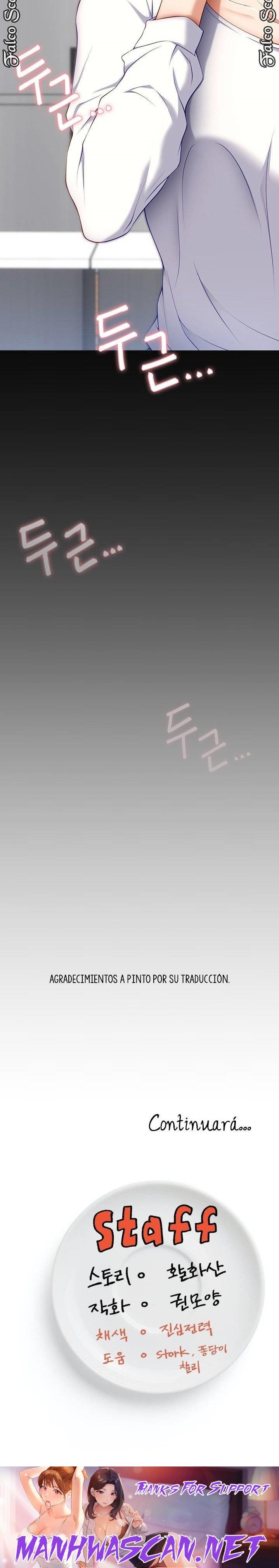 Today Dinner Raw - Chapter 32 Page 40