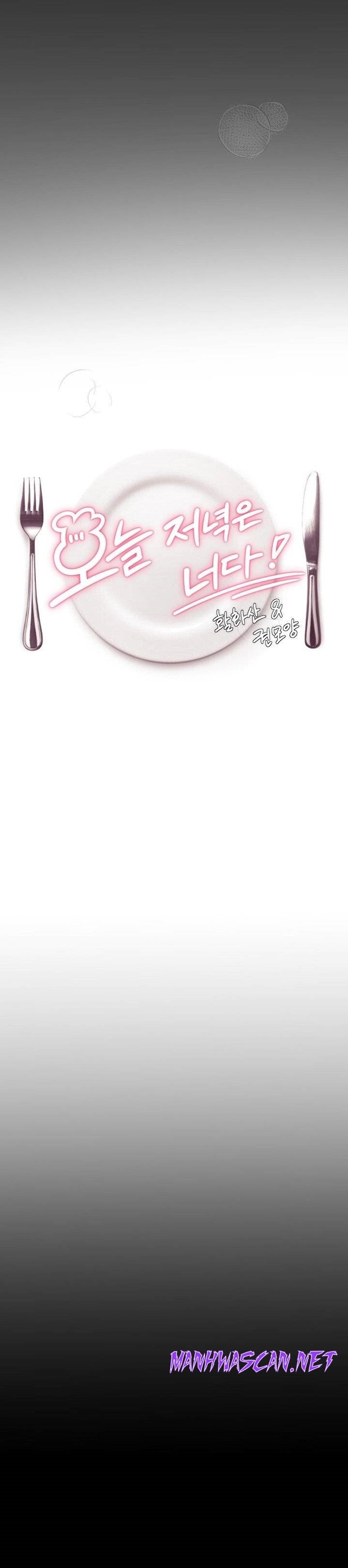 Today Dinner Raw - Chapter 32 Page 5