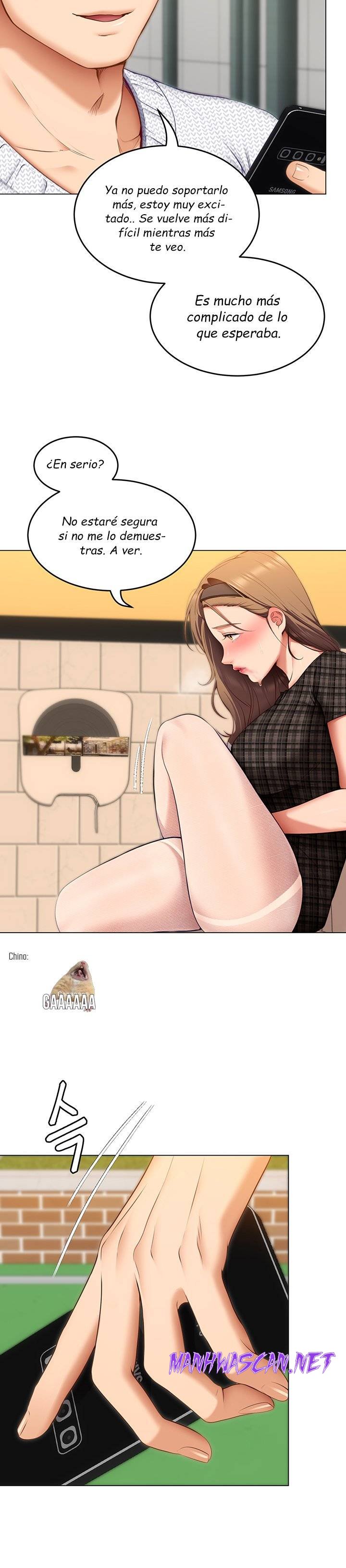 Today Dinner Raw - Chapter 36 Page 13