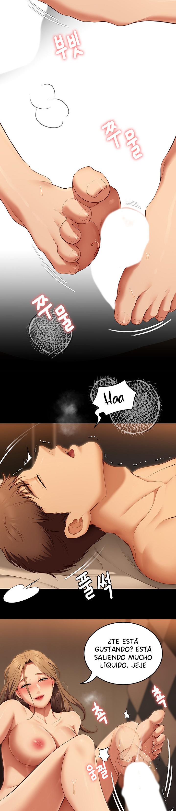 Today Dinner Raw - Chapter 37 Page 27