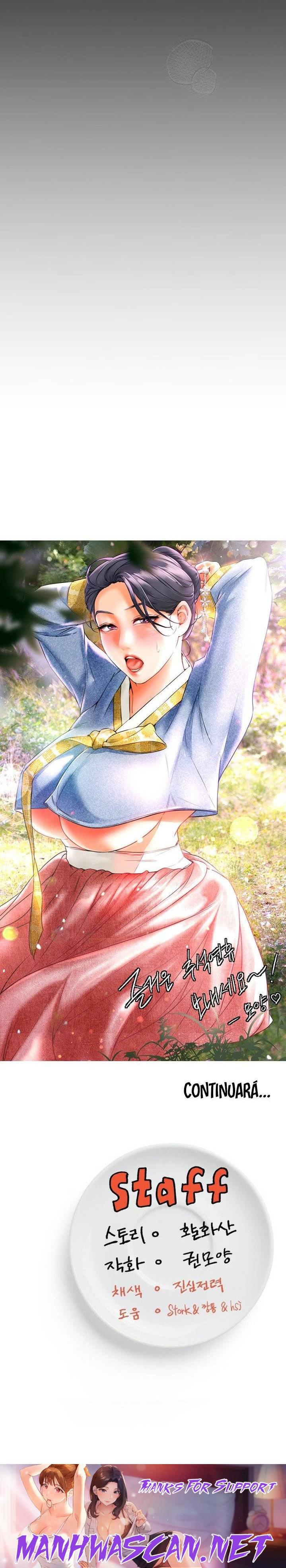 Today Dinner Raw - Chapter 43 Page 24