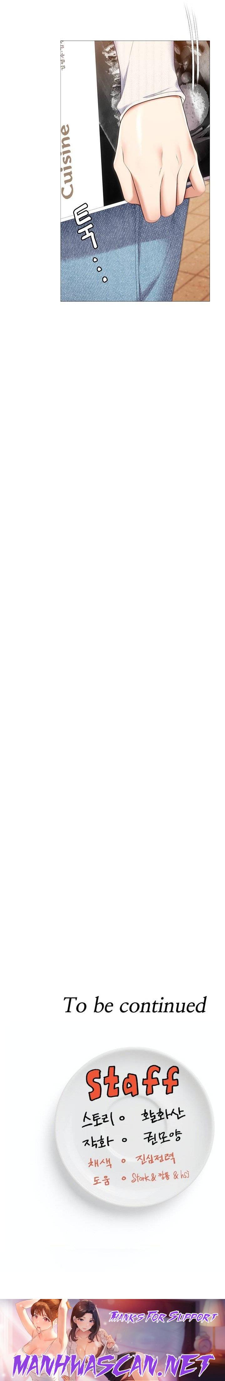 Today Dinner Raw - Chapter 45 Page 30