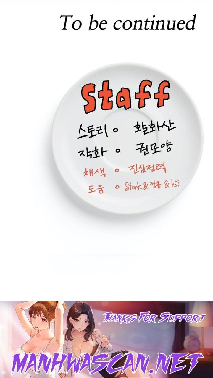 Today Dinner Raw - Chapter 47 Page 25