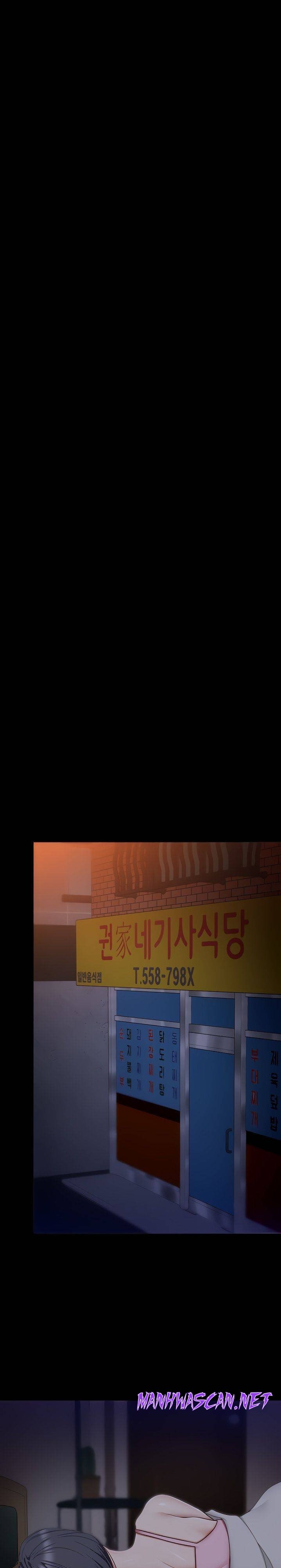 Today Dinner Raw - Chapter 48 Page 29