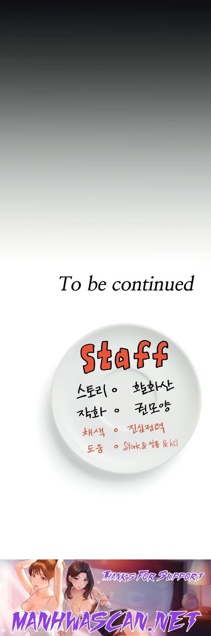 Today Dinner Raw - Chapter 48 Page 34