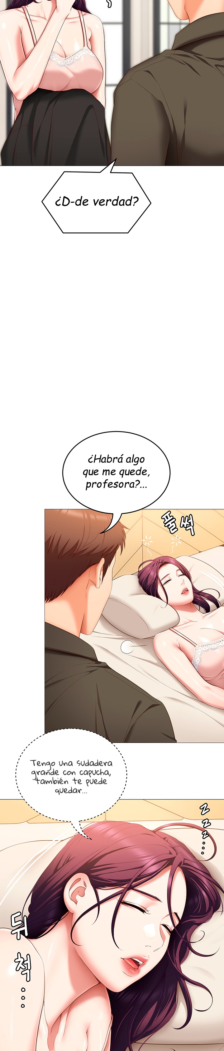 Today Dinner Raw - Chapter 51 Page 19