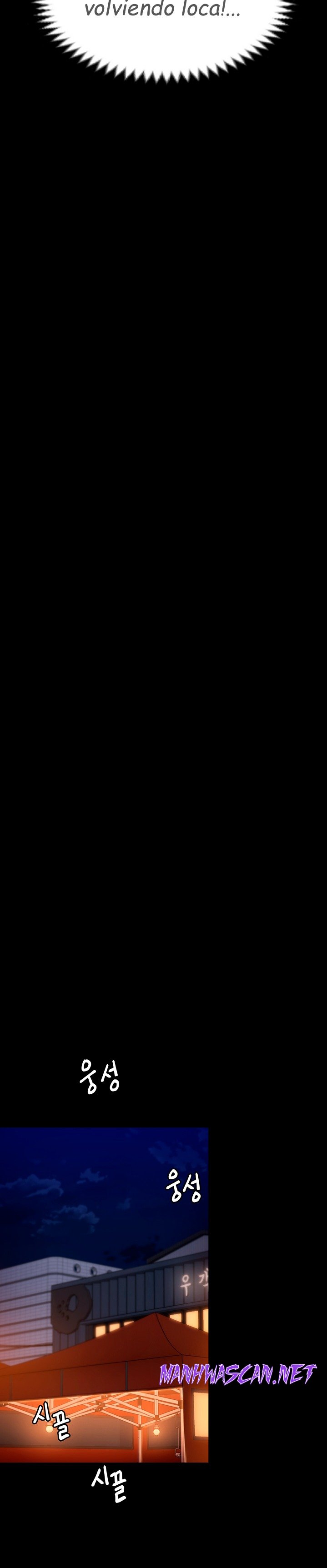 Today Dinner Raw - Chapter 51 Page 28