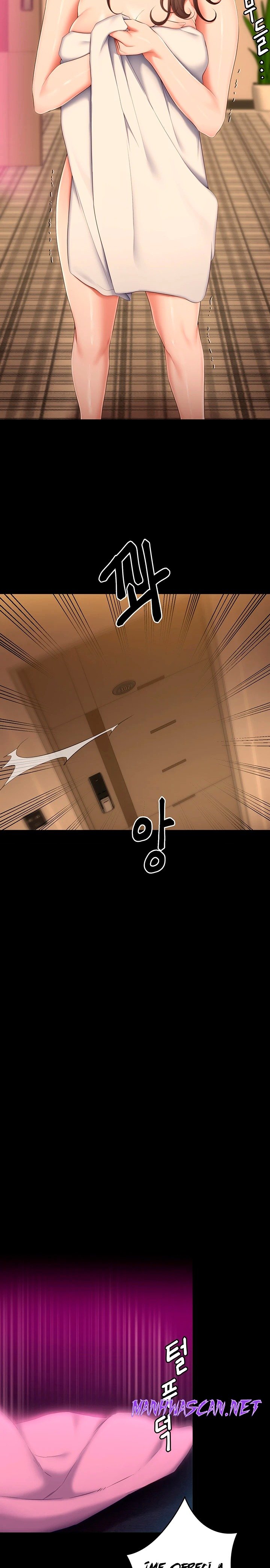 Today Dinner Raw - Chapter 55 Page 15