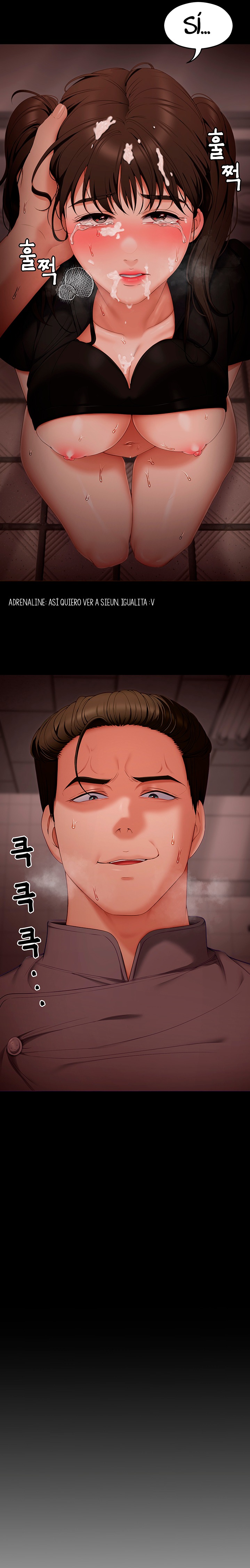 Today Dinner Raw - Chapter 57 Page 17