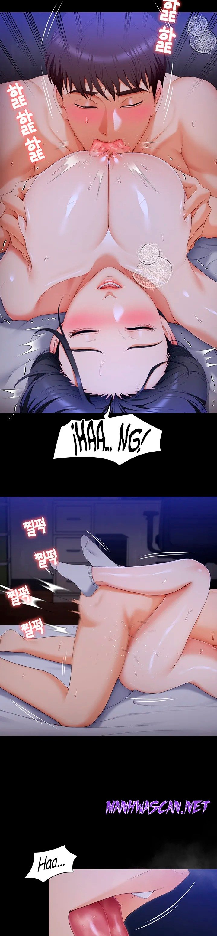 Today Dinner Raw - Chapter 60 Page 21