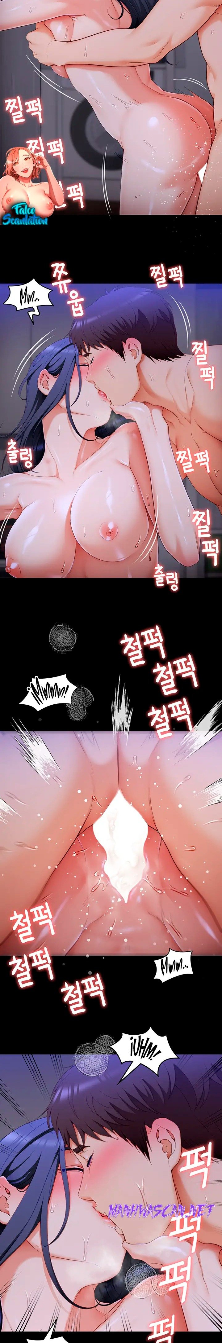 Today Dinner Raw - Chapter 63 Page 21