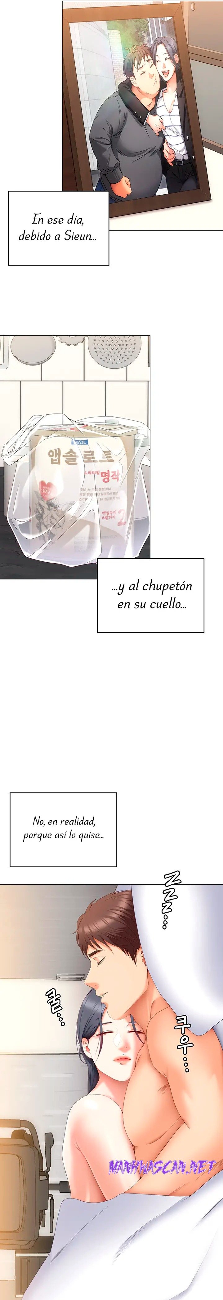 Today Dinner Raw - Chapter 65 Page 20