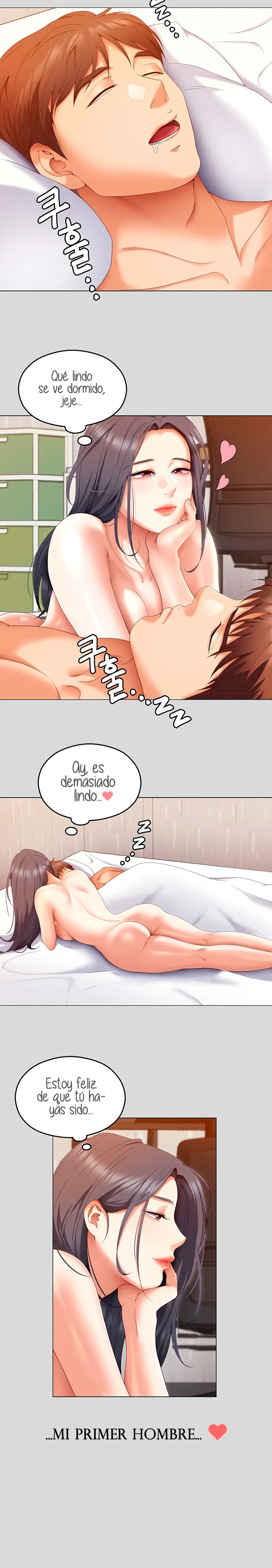 Today Dinner Raw - Chapter 66 Page 22