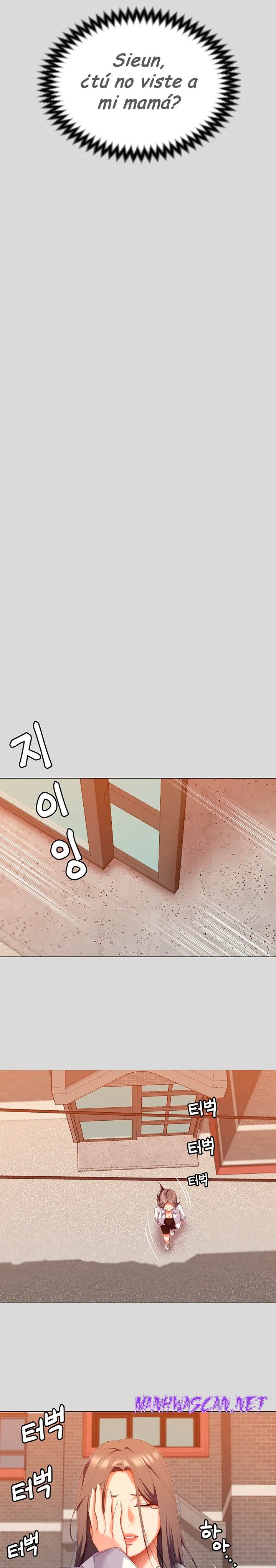 Today Dinner Raw - Chapter 66 Page 33