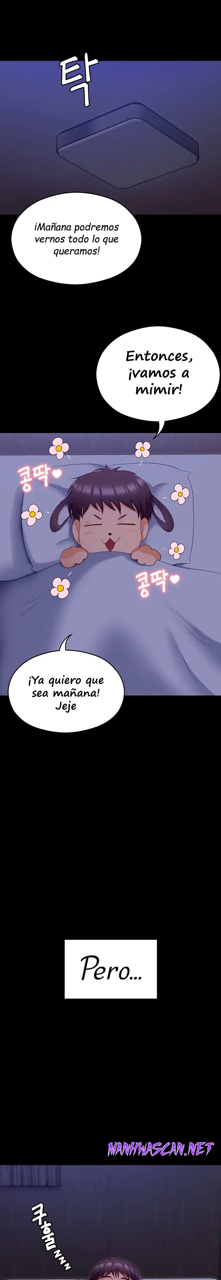 Today Dinner Raw - Chapter 67 Page 15