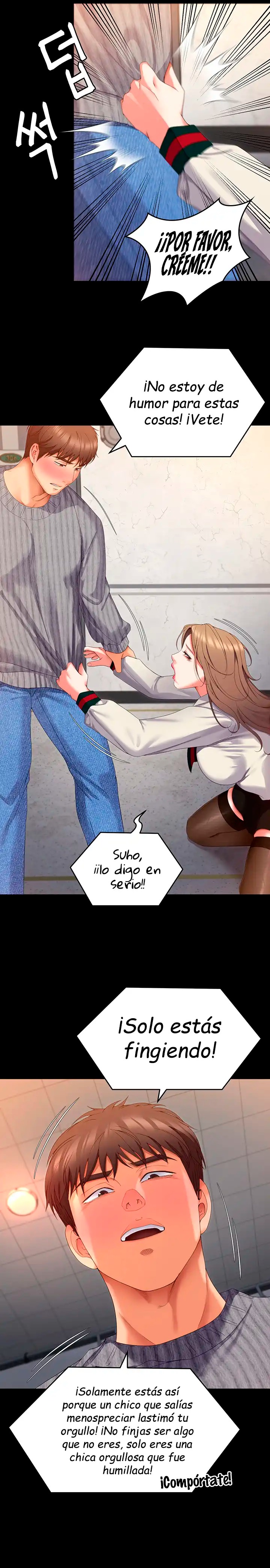 Today Dinner Raw - Chapter 68 Page 6