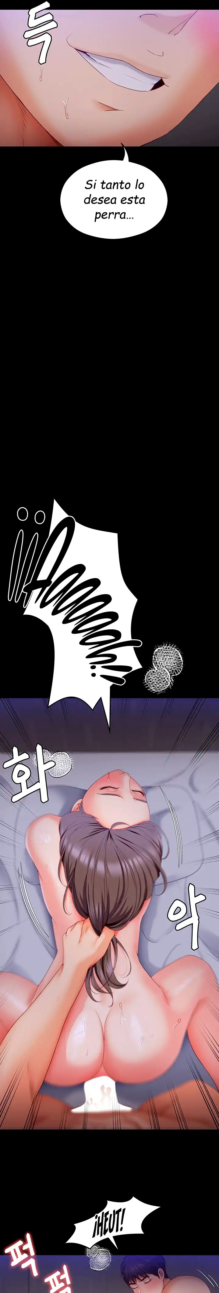 Today Dinner Raw - Chapter 70 Page 17