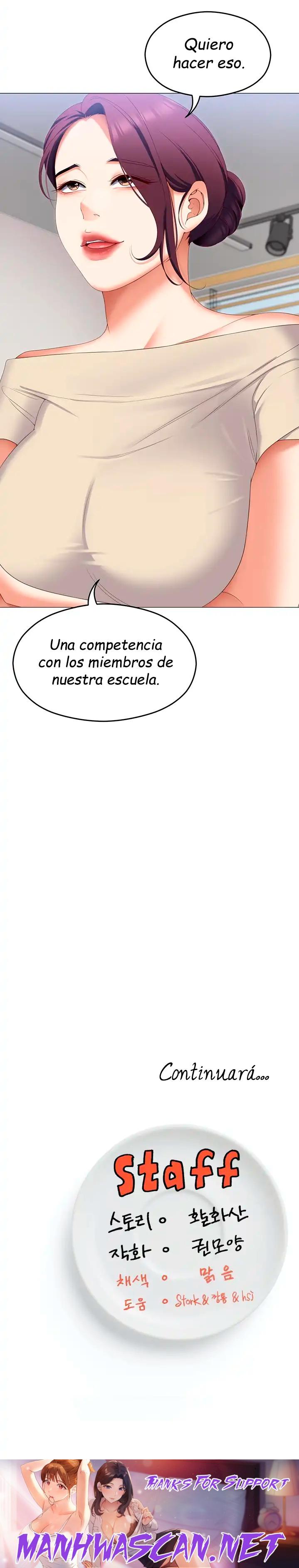 Today Dinner Raw - Chapter 72 Page 28