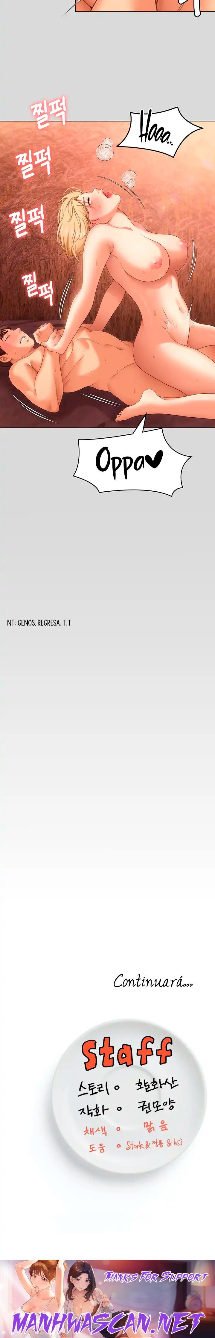 Today Dinner Raw - Chapter 73 Page 27