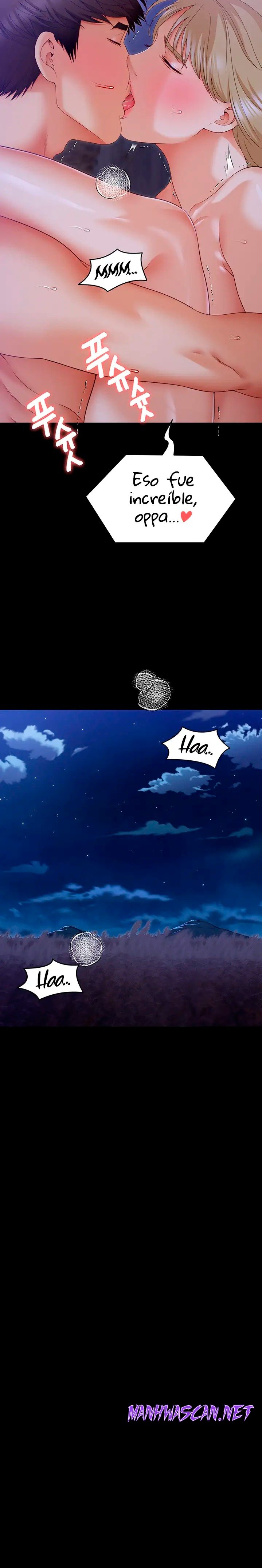 Today Dinner Raw - Chapter 74 Page 16